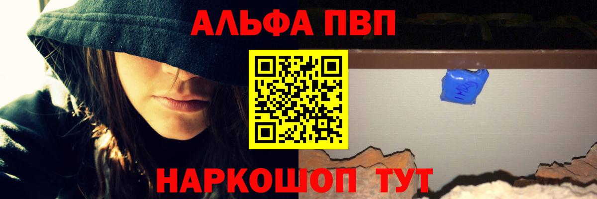 МАРИХУАНА  ГАШИШ  Кумертау  КОКАИН  Мефедрон   ГАШИШ  Вход с VPN 