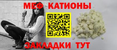 МДМА Изобильный