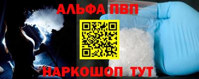 МДМА Изобильный