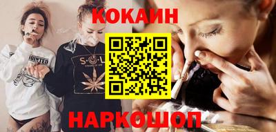 МДМА Изобильный