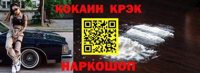 MDMA Ирбит