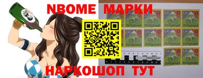 MDMA Ирбит