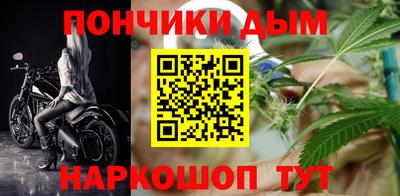 MDMA Ирбит