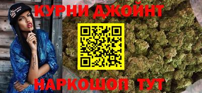 мескалин Ипатово