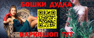 мескалин Ипатово