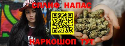 МДМА Изобильный