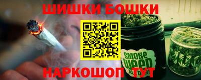 мескалин Ипатово