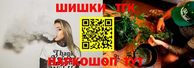 MDMA Ирбит