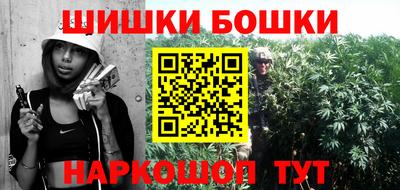 MDMA Ирбит
