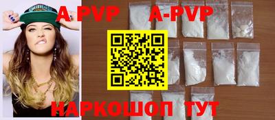 MDMA Ирбит