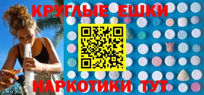МДМА Изобильный