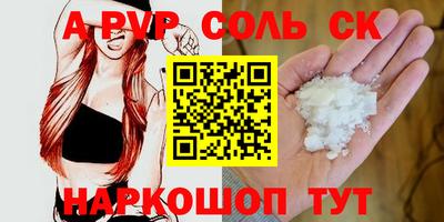 MDMA Ирбит