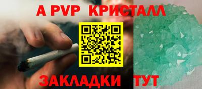 MDMA Ирбит