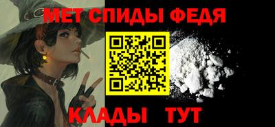 MDMA Ирбит