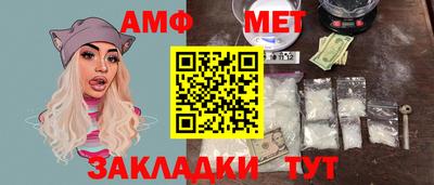 MDMA Ирбит