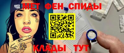 МДМА Изобильный