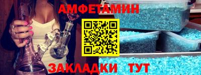 MDMA Ирбит