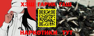 мескалин Ипатово
