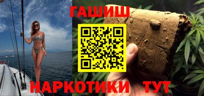 МДМА Изобильный