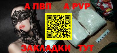 MDMA Ирбит