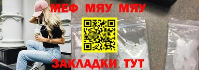 MDMA Ирбит